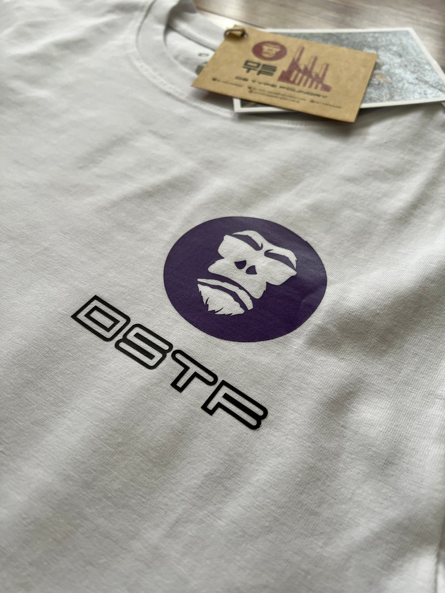 100343 DSTF Gorilla in Purple and grey on white quality cotton tee