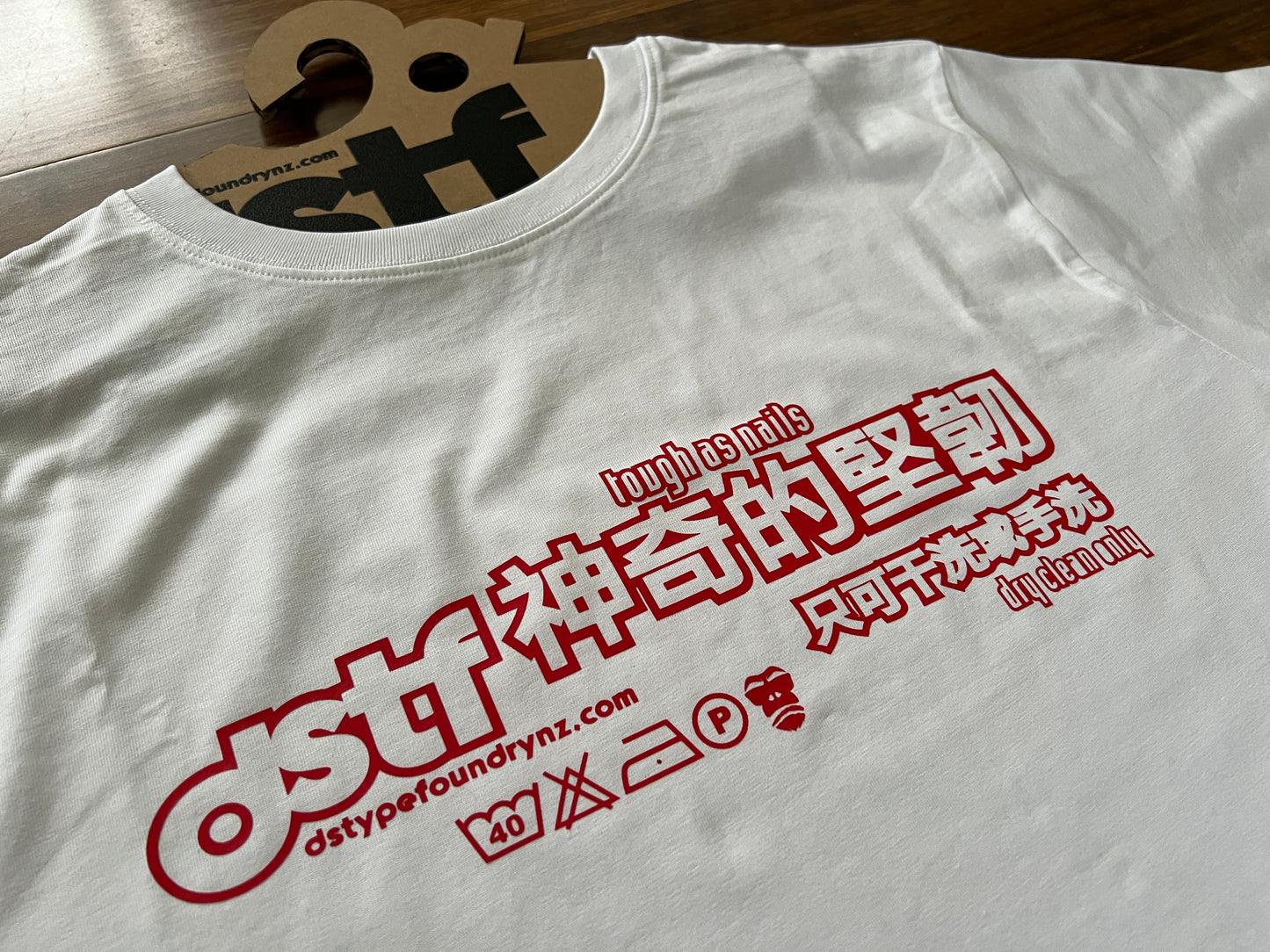 100336 Tough as Nails/Dry Clean only in red