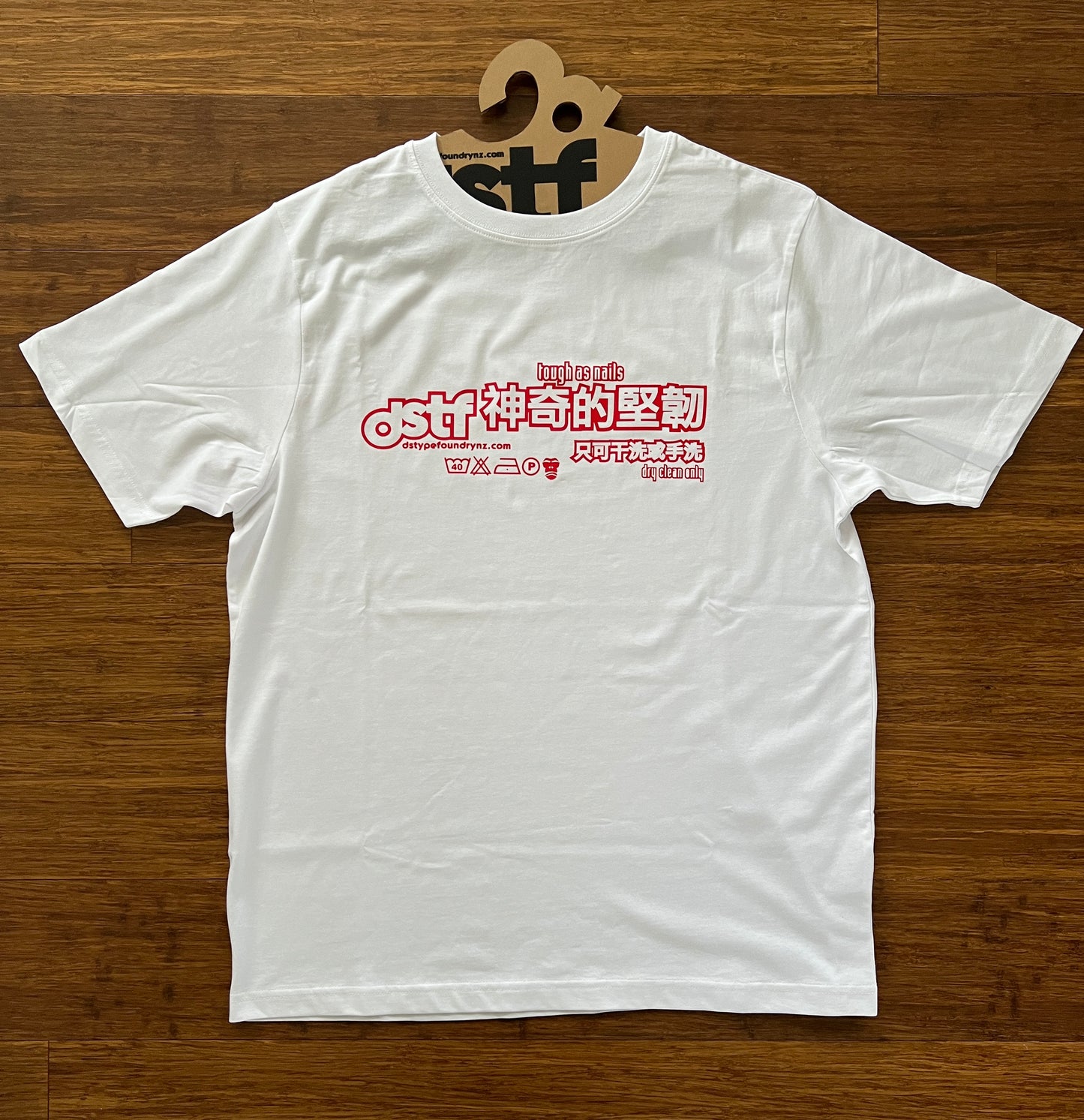 100336 Tough as Nails/Dry Clean only in red