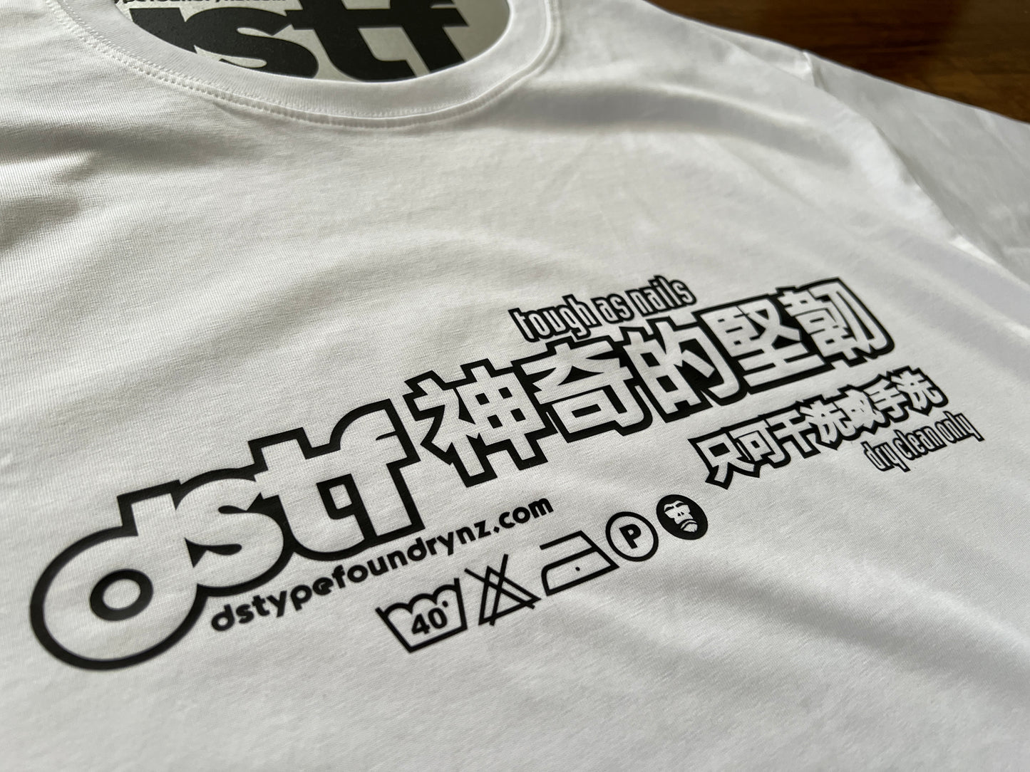 100337 Tough as Nails/Dry Clean only