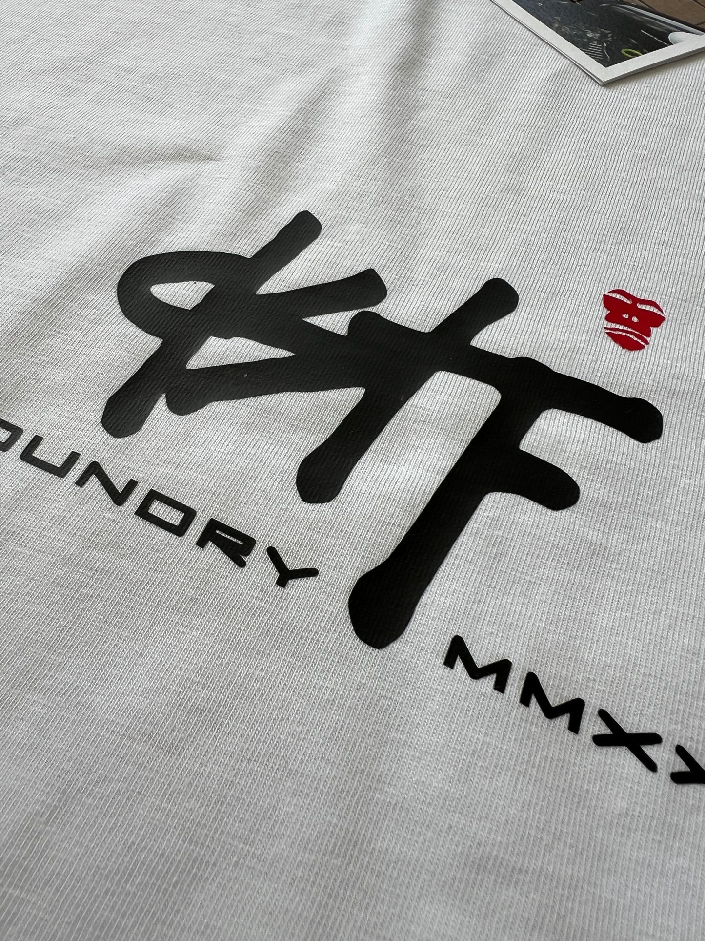 100347 DSTF script design white tee