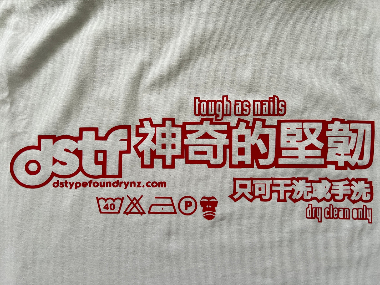 100336 Tough as Nails/Dry Clean only in red